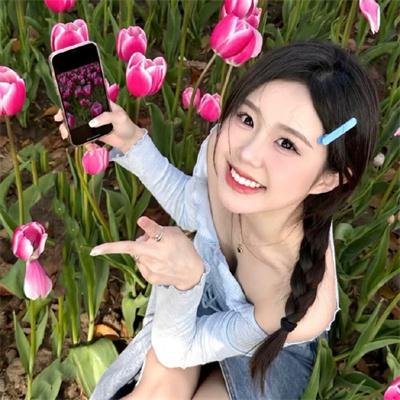 请勿打扰